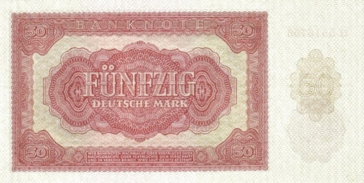 50 DM реверс