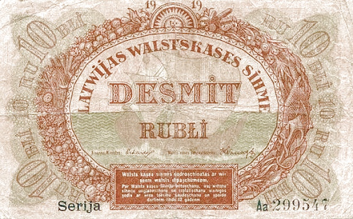 дензнаки латышей