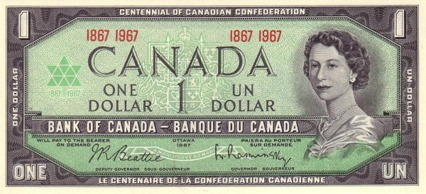 исправленный вариант денежной единицы