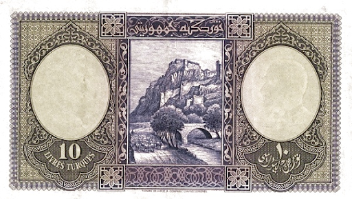 турецкая валютная единица современная