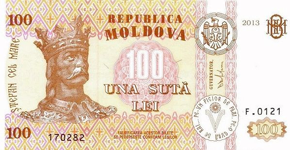 памятные издания