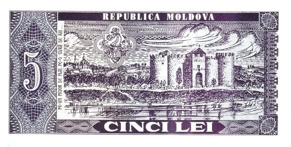 что такое лей