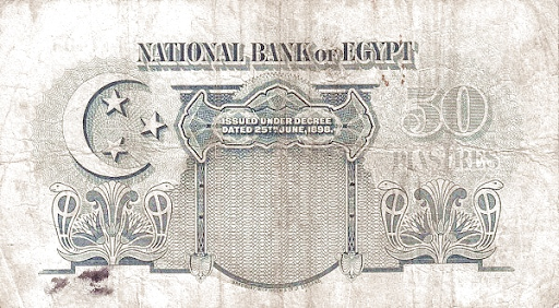 piastres чей дензнак