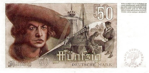 реверс пятидесяти марок