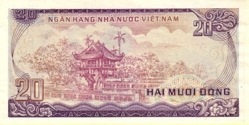 купюры вьетнамцев