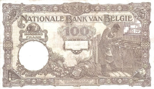 что изображено на брюссельских купюрах