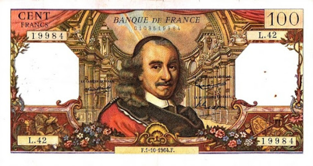французские деньги название