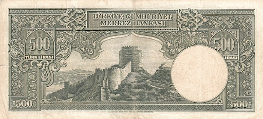 купюры турецкие в коллекцию