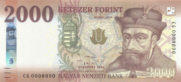 государственные деятели на дензнаках