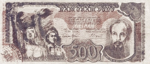 платежные единицы Ханоя