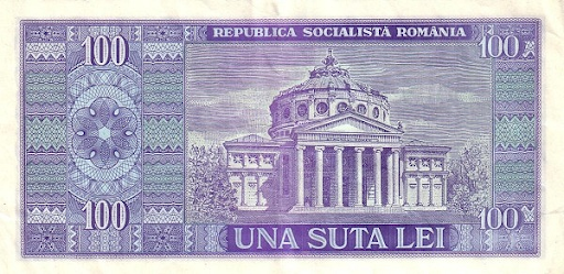 ron валюта какой страны