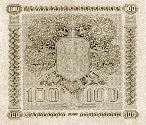 купюры старого образца