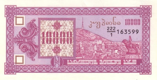 что было до лари