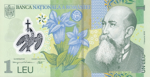 лей в Румынии сейчас