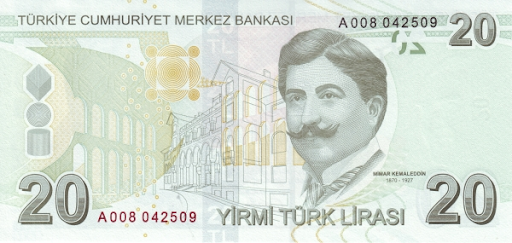 изображение исторических личностей на лирах