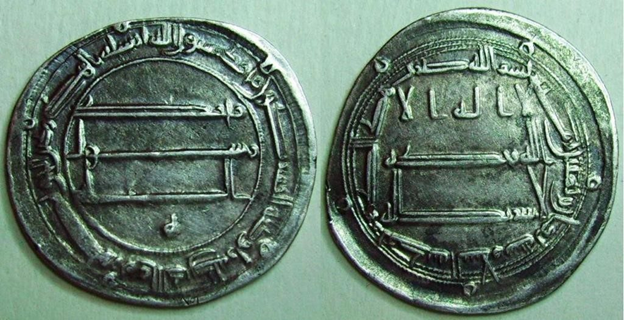 история российских монет