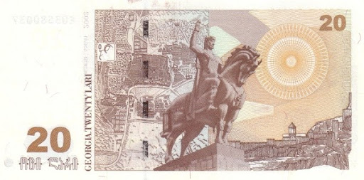 как выглядят lari