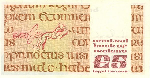  IR £ где купить