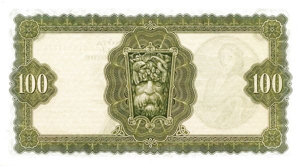 реверс сто IEP