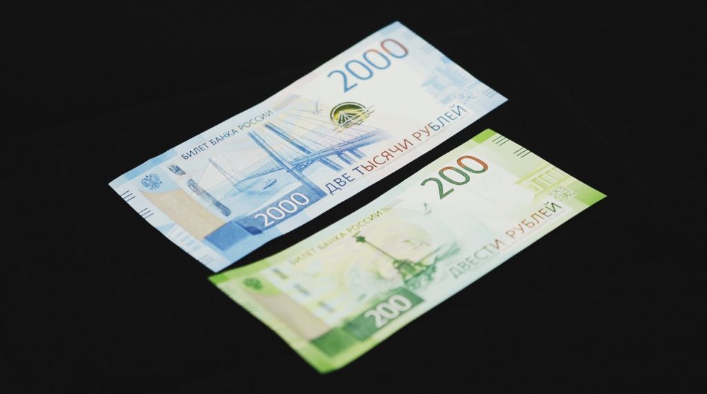 какие купюры выпустят в россии