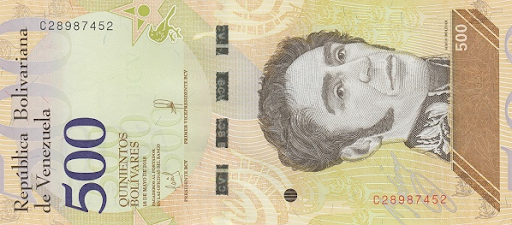 какие деньги в Каракасе 