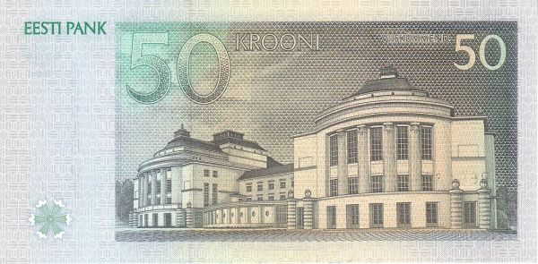50 крон
