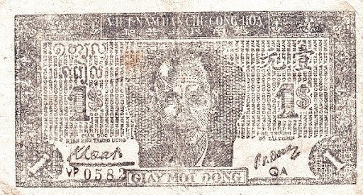 валюта Вьетнама название