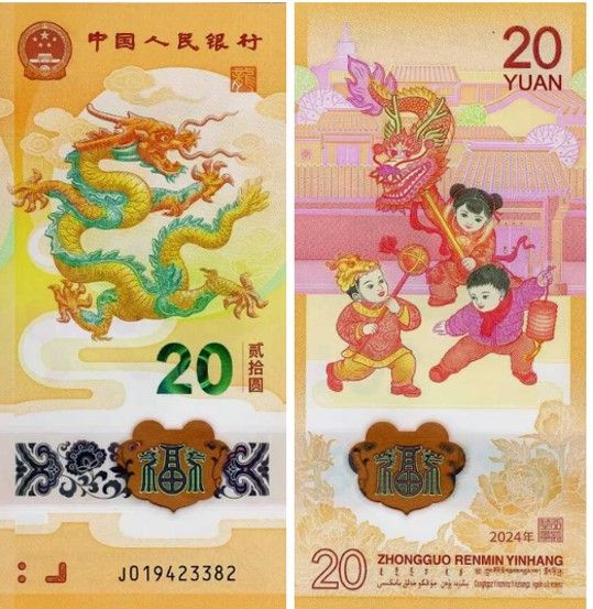 Screenshot 2025-02-14 202522.jpg