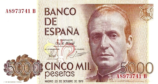 какими были дензнаки испанцев раньше