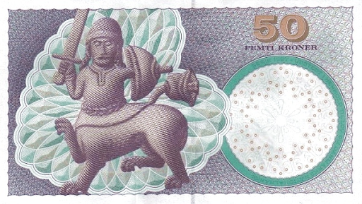 аверс и реверс купюр датчан