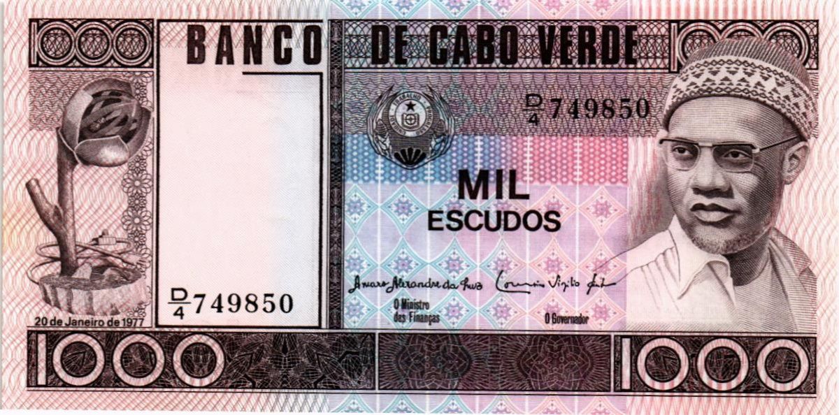 КАБО-ВЕРДЕ 1000 ЭСКУДО 1