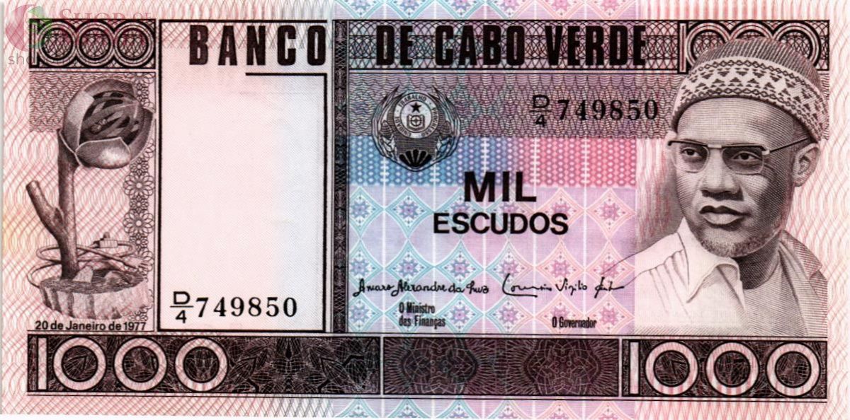 КАБО-ВЕРДЕ 1000 ЭСКУДО 1