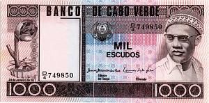 КАБО-ВЕРДЕ 1000 ЭСКУДО 1