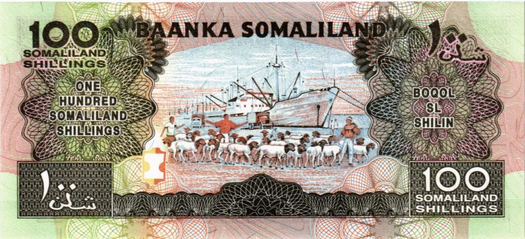 СОМАЛИЛЕНД 100 ШИЛЛИНГОВ 2