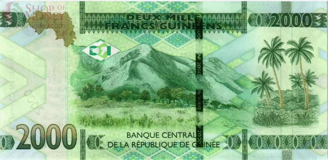 ГВИНЕЯ 2000 ФРАНКОВ 2