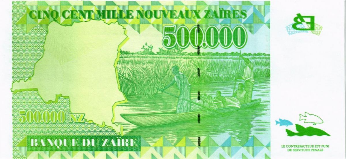 ЗАИР 500000 ЗАИР 2