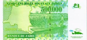 ЗАИР 500000 ЗАИР 2