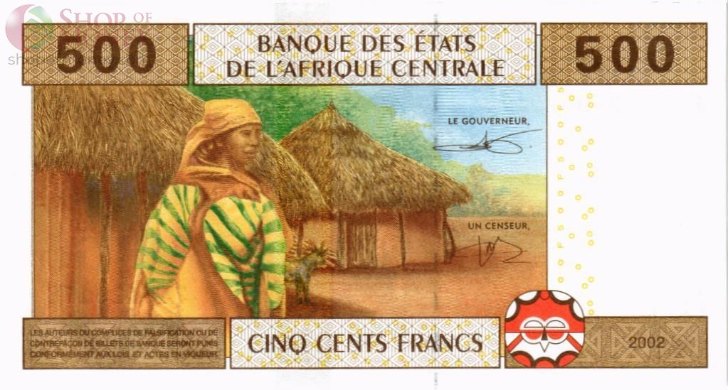 CAS - ЭКВАТОРИАЛЬНАЯ ГВИНЕЯ 500 ФРАНКОВ (F) 2