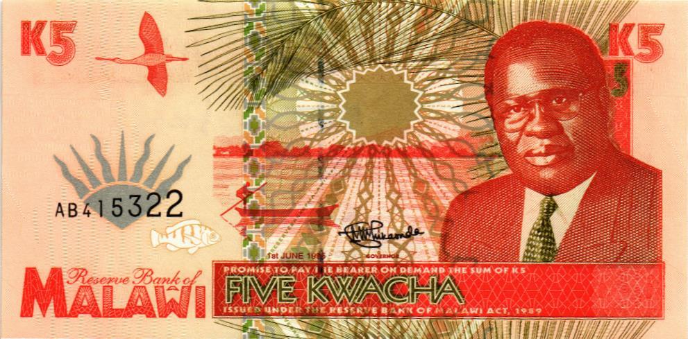 МАЛАВИ 5 КВАЧА 1