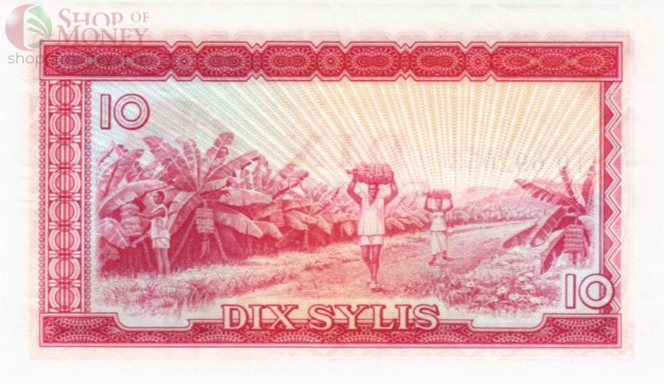 ГВИНЕЯ 10 СИЛИ 2