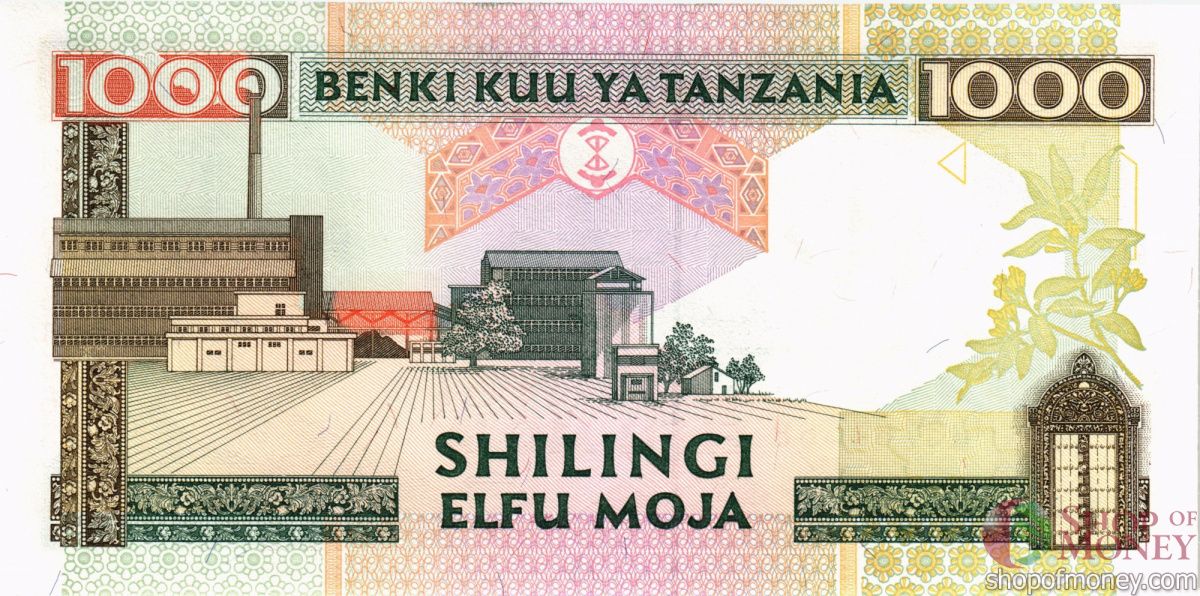 ТАНЗАНИЯ 1000 ШИЛЛИНГОВ 2