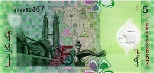 МАЛАЙЗИЯ 5 РИНГГИТ 2