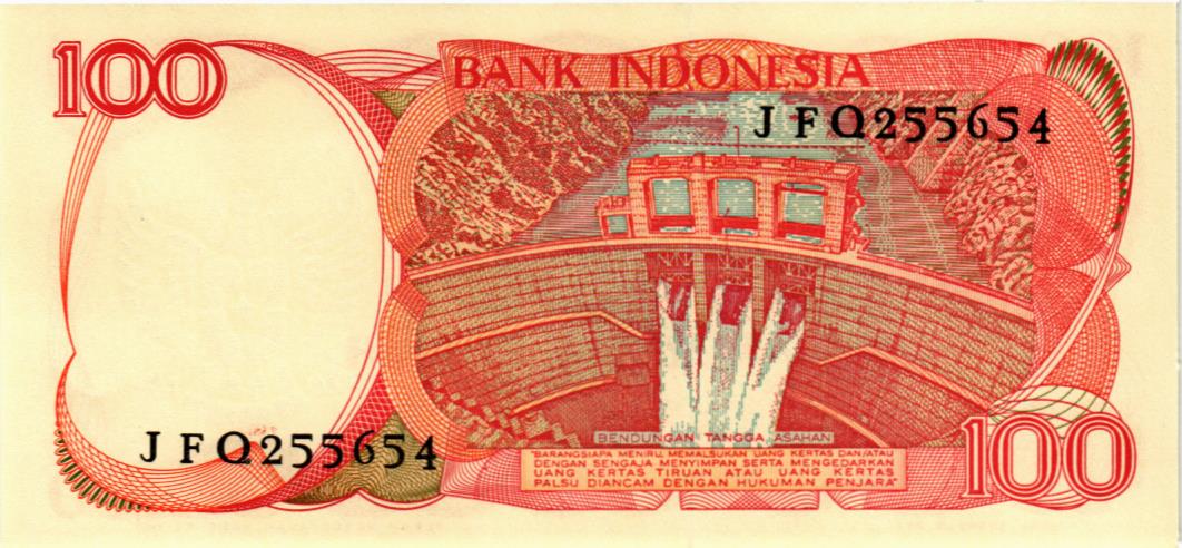 ИНДОНЕЗИЯ 100 РУПИЙ 2