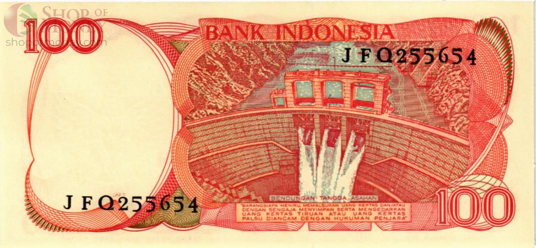 ИНДОНЕЗИЯ 100 РУПИЙ 2
