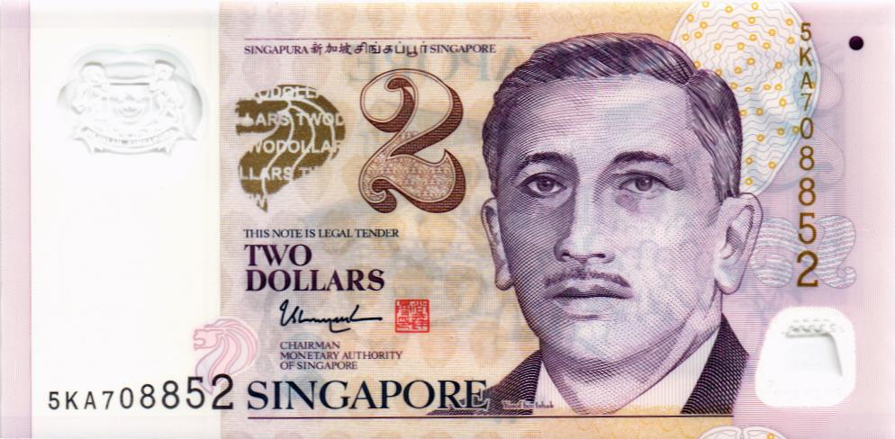 СИНГАПУР 2 ДОЛЛАРА 1