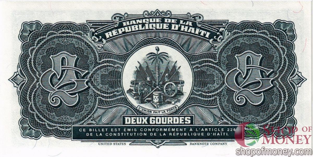 ГАИТИ 2 ГУРДА 2