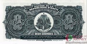 ГАИТИ 2 ГУРДА 2