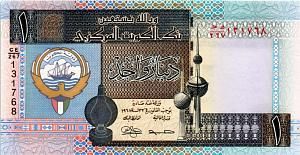 КУВЕЙТ 1 ДИНАР 1