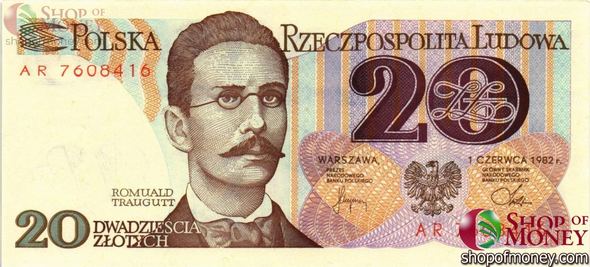 ПОЛЬША 20 ЗЛОТЫХ 1