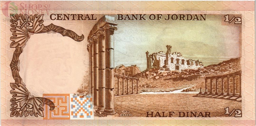 ИОРДАНИЯ 1/2 ДИНАРА 2